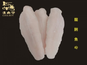 越南頂級魚柳
