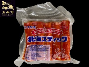 日本-北海道蟹柳